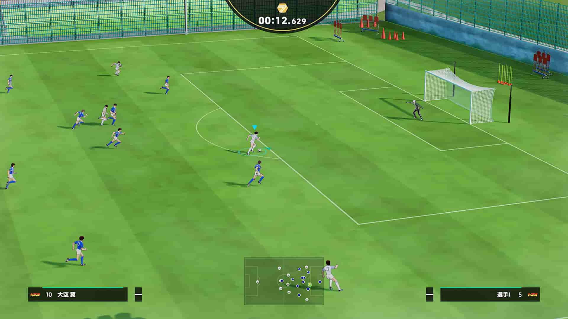 eFootball 2024 Screenshot 1
