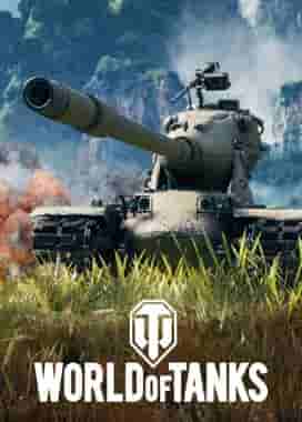World of tanks